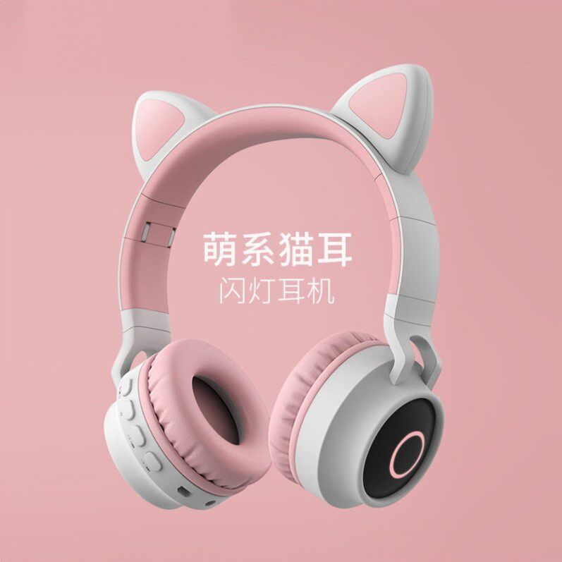幼儿园语言视听区故事录音儿童学生耳机头戴式蓝牙TF插卡降噪绘本