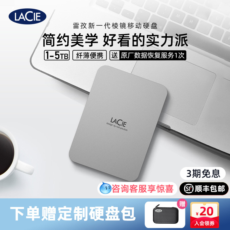 简约美学好看实力派纤薄便携