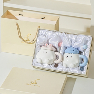 可爱情侣对杯马克杯咖啡杯陶瓷水杯一对情侣款送朋友闺蜜结婚礼物