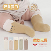 新生婴儿袜子春秋季 棉袜6一12月1岁卡通无骨初生男女宝宝中长筒袜