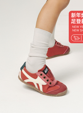 【过年鞋】TOPSTAR儿童运动鞋男童轻便红色鞋阿甘鞋女童休闲鞋