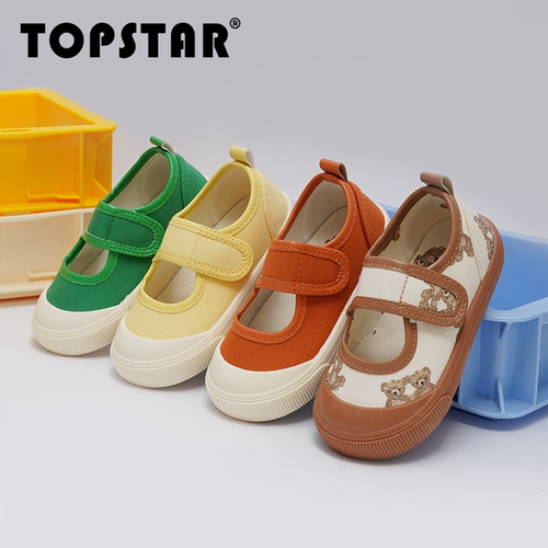 TOPSTAR软底儿童帆布鞋
