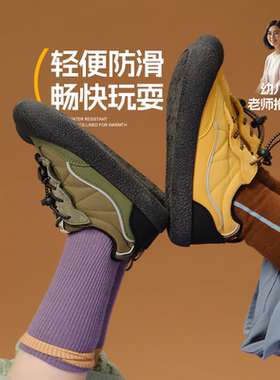 TOPSTAR儿童运动鞋秋季女童防滑户外鞋男童复古时尚德训鞋板鞋