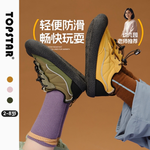 TOPSTAR儿童运动鞋秋季女童防滑户外鞋男童复古时尚德训鞋板鞋