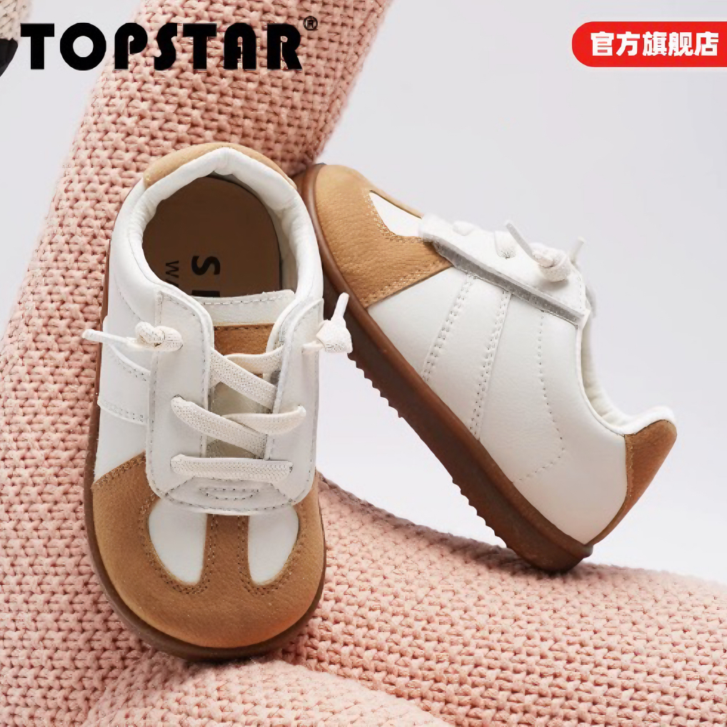 TOPSTAR儿童运动鞋低帮软底