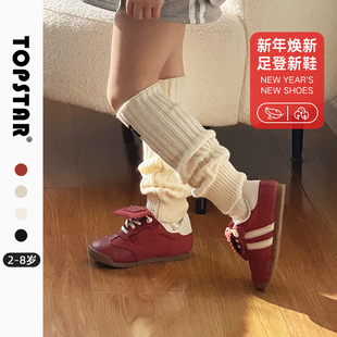 【新品】TOPSTAR儿童运动鞋男童休闲阿甘鞋红色鞋女童德训鞋