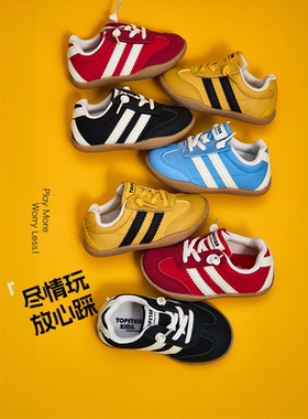 【秋季】TOPSTAR儿童运动鞋软底男童魔术贴德训鞋防滑女童板鞋