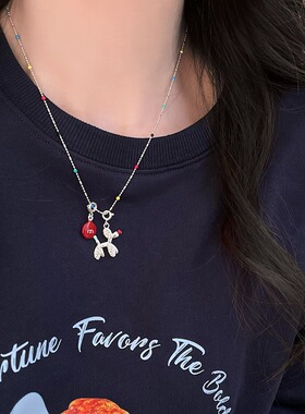 敲可爱！小狗红m豆趣味项