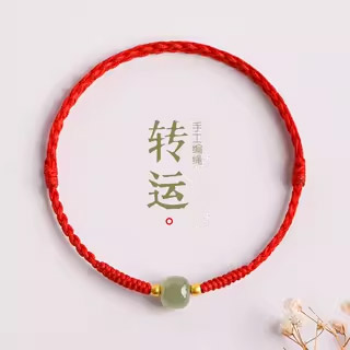 和田玉手链ins小众设计脚链脚环