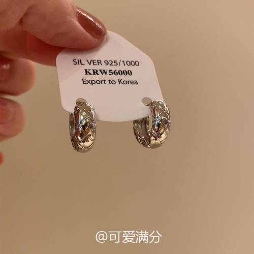银色菱格圈圈耳环2026新款爆款