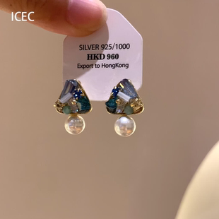 爆闪蓝色三角形仿珍珠耳钉女轻奢高级感气质大气耳环2025新款爆款