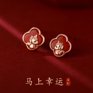 马上幸运红色小马耳钉女2026新款马年本命年生肖马耳夹轻奢高级感
