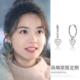 轻奢高级感耳扣女 爆款 在暴雪时分赵今麦同款 爱心耳圈耳环2026新款