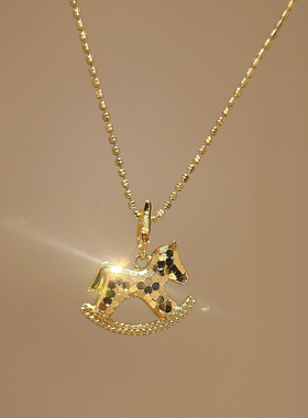 金色碎冰冰小马项链女款2025新款