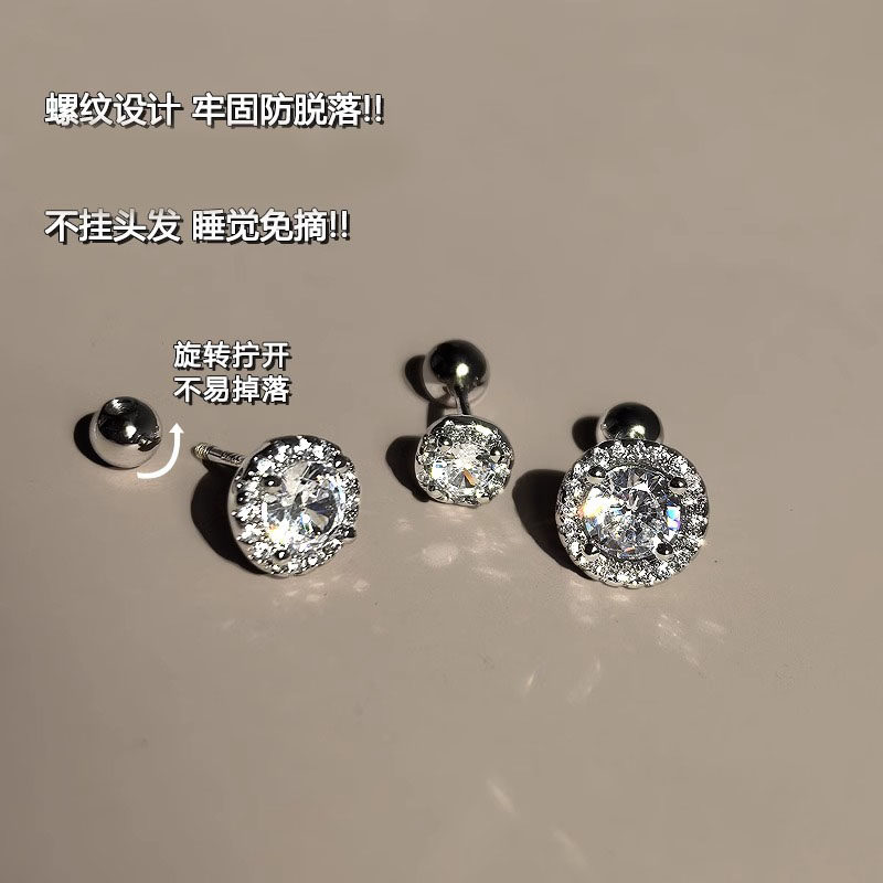 仿满钻耳钉女新款爆闪养耳洞螺丝