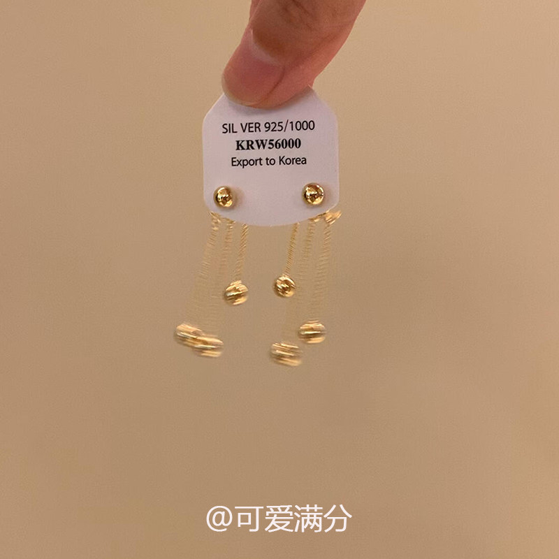 小众独特气质金色圆球流苏耳环