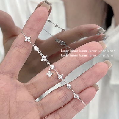 满锆四叶花手链女款轻奢小众精致