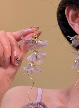 度假风紫色花朵流苏耳环女2025新款爆款轻奢小众夏日独特漂亮耳饰