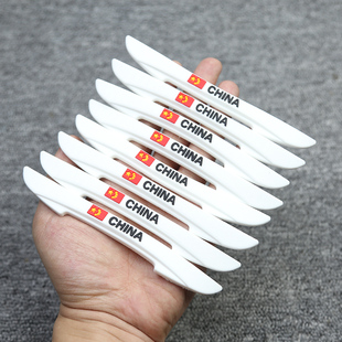 车门防撞贴汽车防撞条通用型加厚门边保护条后视镜防磕碰防擦刮贴