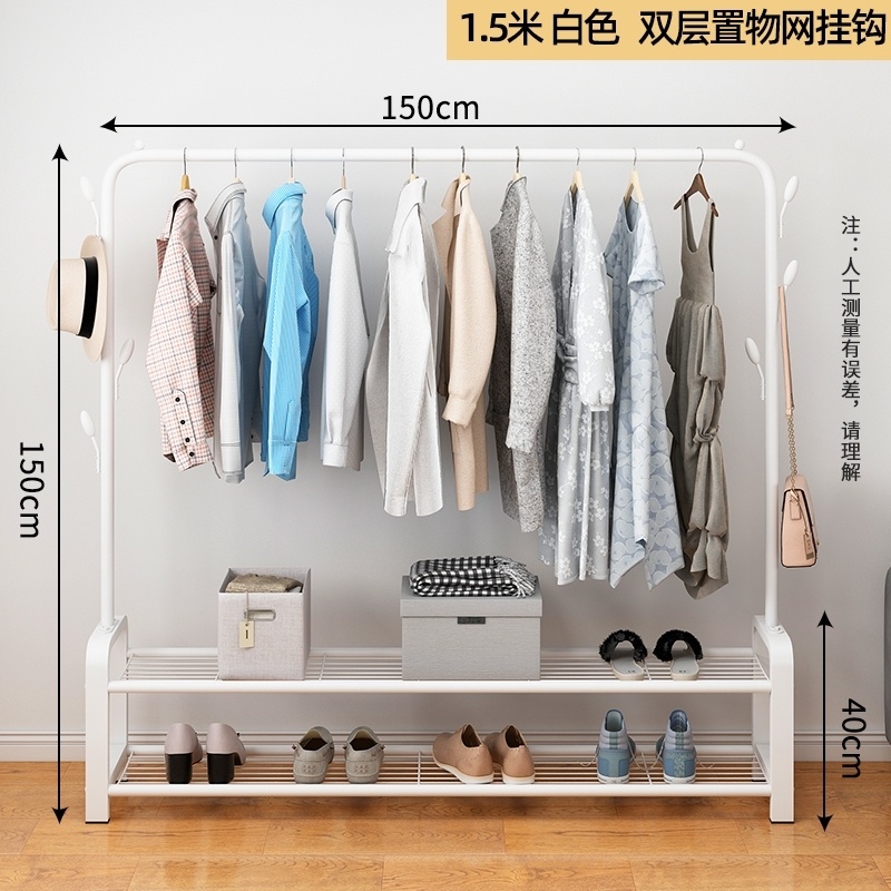 双杆式晾衣架阳台衣帽架折叠挂衣架单杆式卧室晒衣服落地简易架i.