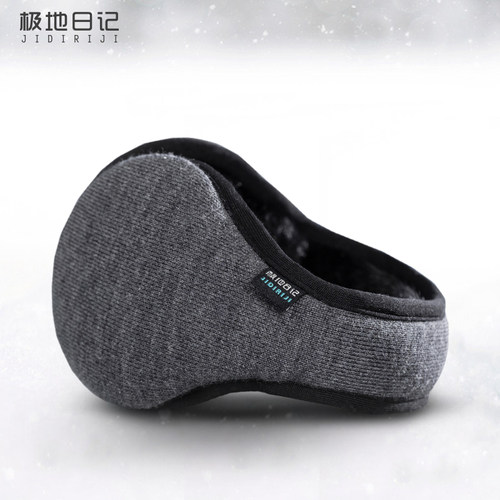 极地日记冬季羊毛针织保暖耳罩