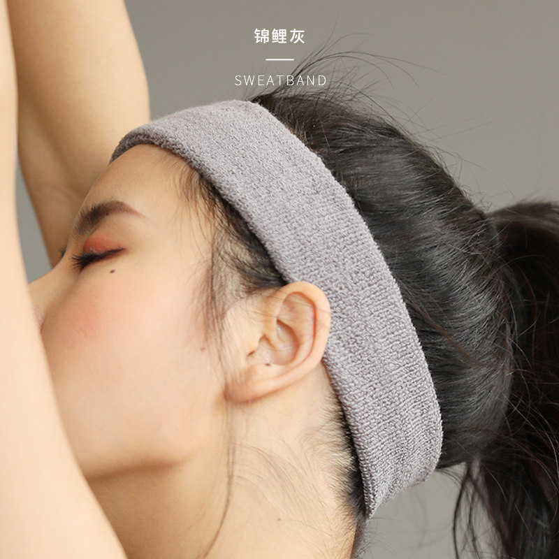 极地日记发带女运动止汗带跑步瑜伽健身吸汗弹力束发头戴导汗带