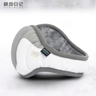 极地日记羽绒耳罩保暖冬天耳套男耳包耳暖女运动滑雪防冻护耳捂