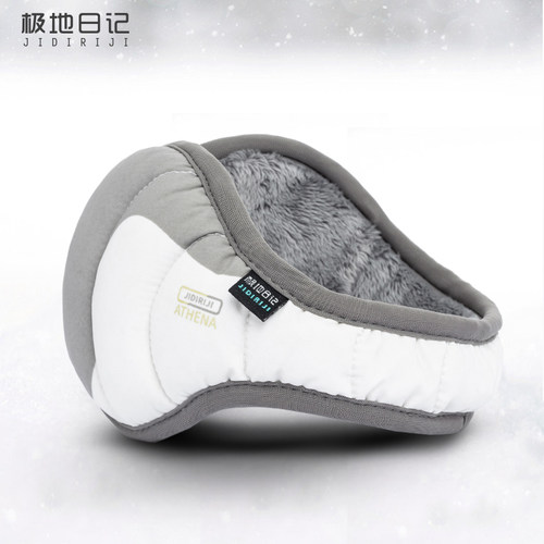 极地日记时尚风运动滑雪防冻耳罩