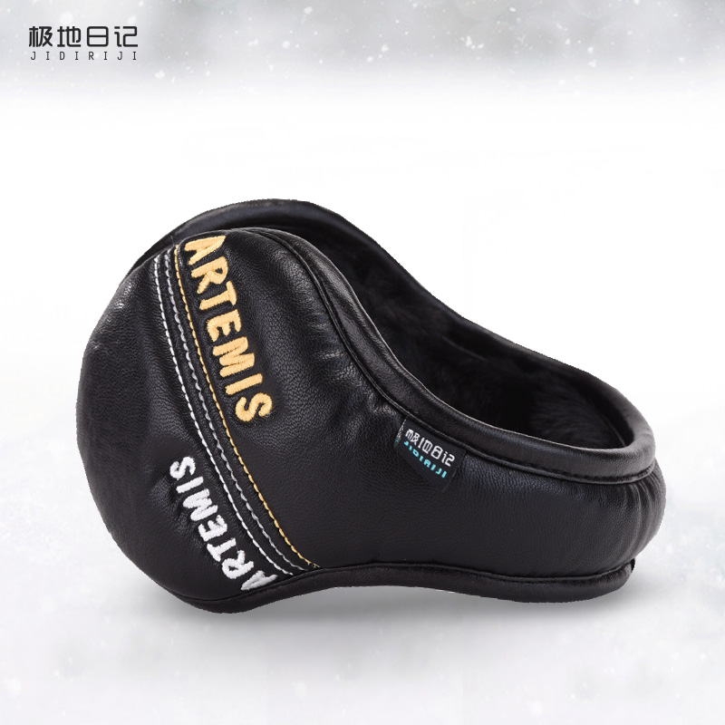 极地日记轻奢设计折叠旅行耳包