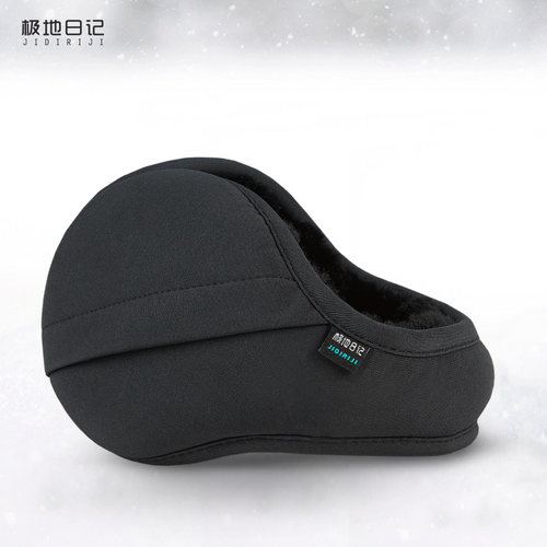 极地日记服饰造型设计耳套