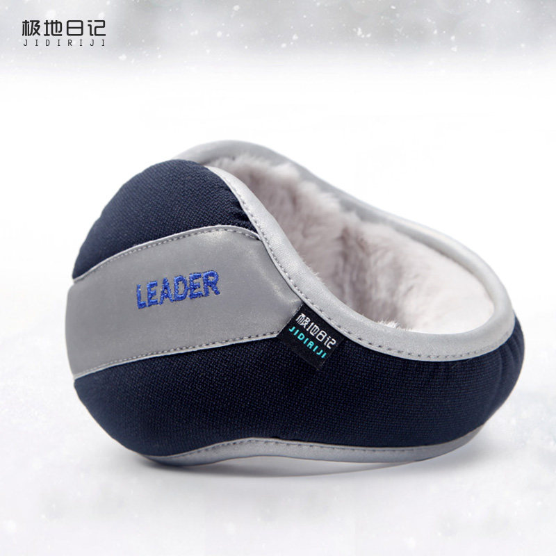 极地日记男冬刺绣毛绒反光耳套