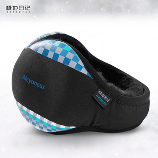 极地日记可折叠耳套保暖耳罩男生日礼物可爱毛绒耳捂子护耳朵套