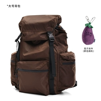 Коричневая большая подвеска, комплект, набор