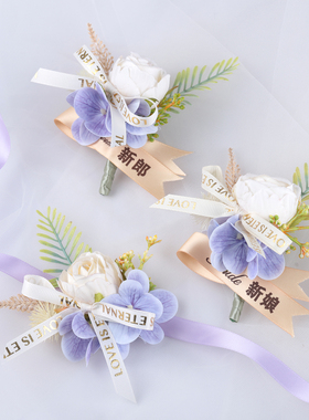 韩式仿真花胸花新郎新娘婚礼拍照写真配饰紫色系