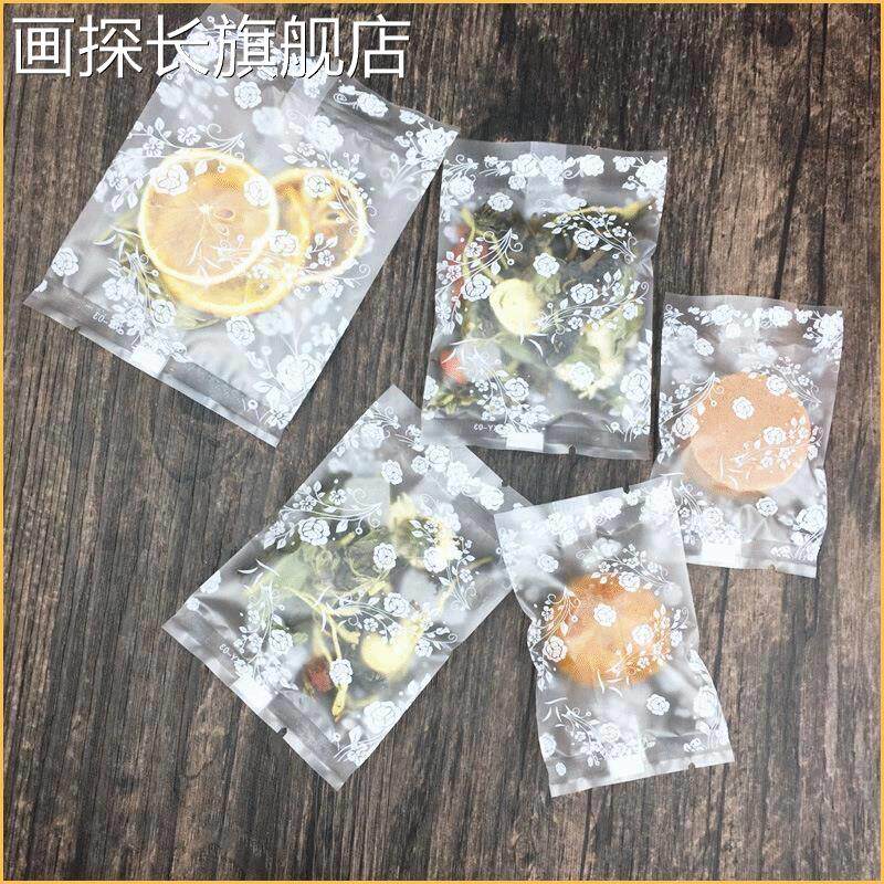 蛋黄酥月饼玫瑰花机封塑料袋磨砂烘焙雪花酥牛轧糖小曲奇包装袋|ruв категории упаковка, упаковка пищевых продуктов, 糖果包装 - от Buy2taobao.com для оказания профессиональной услуги покупки агента Taobao