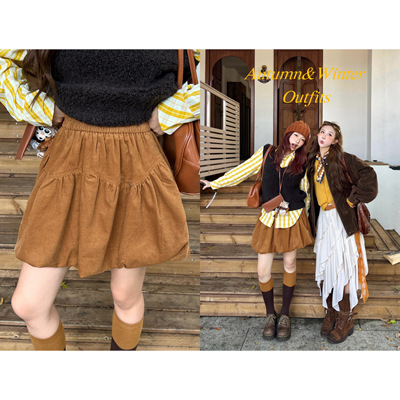 林诗琦NICKIDAILY两色蓬蓬花苞裙