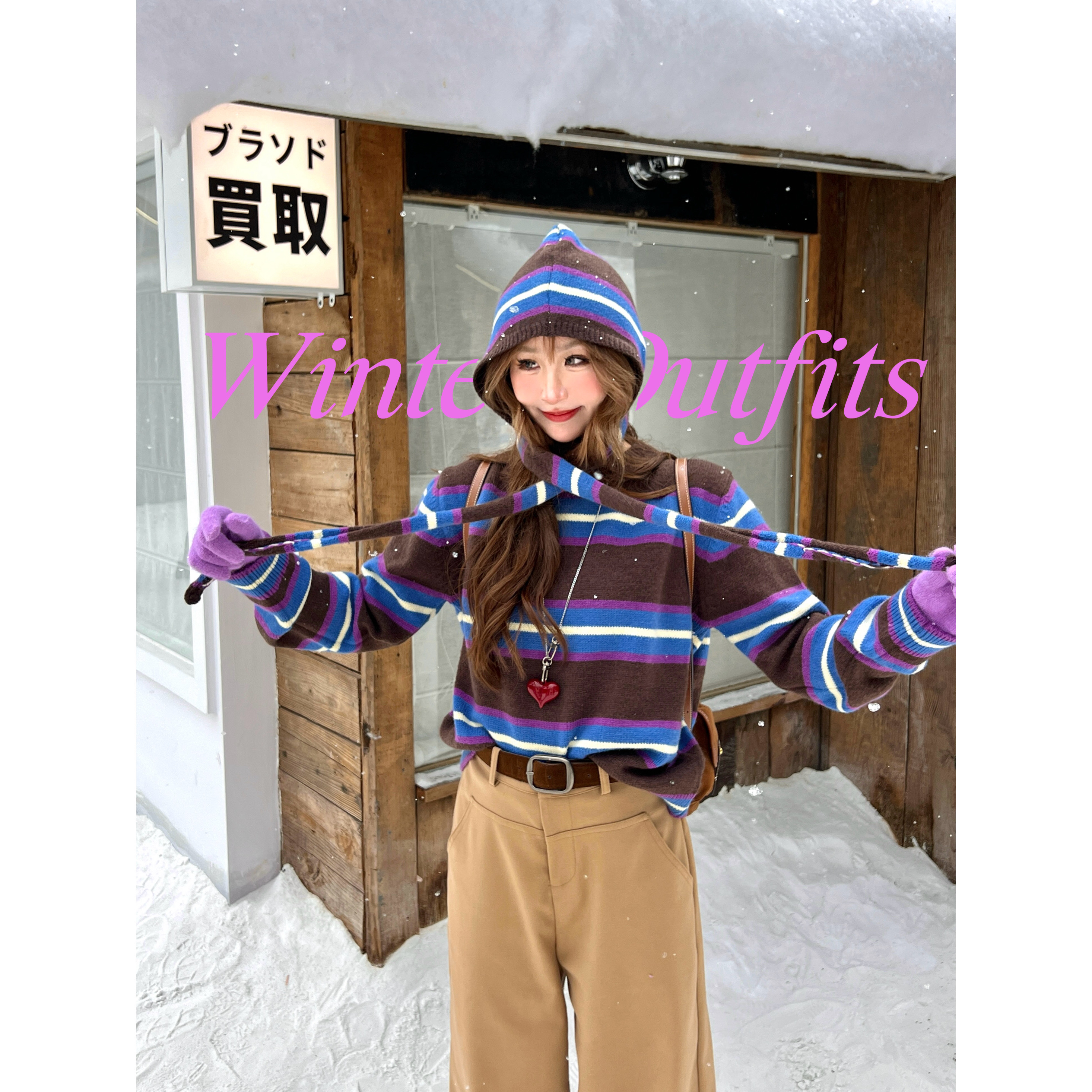 林诗琦NICKIDAILY撞色条纹款毛衣