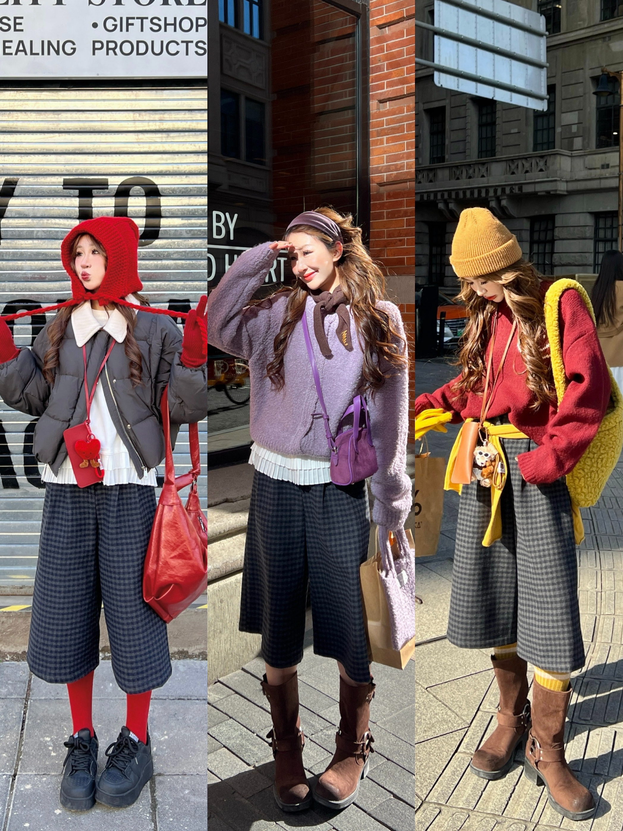 林诗琦NICKIDAILY撞色格纹休闲裤