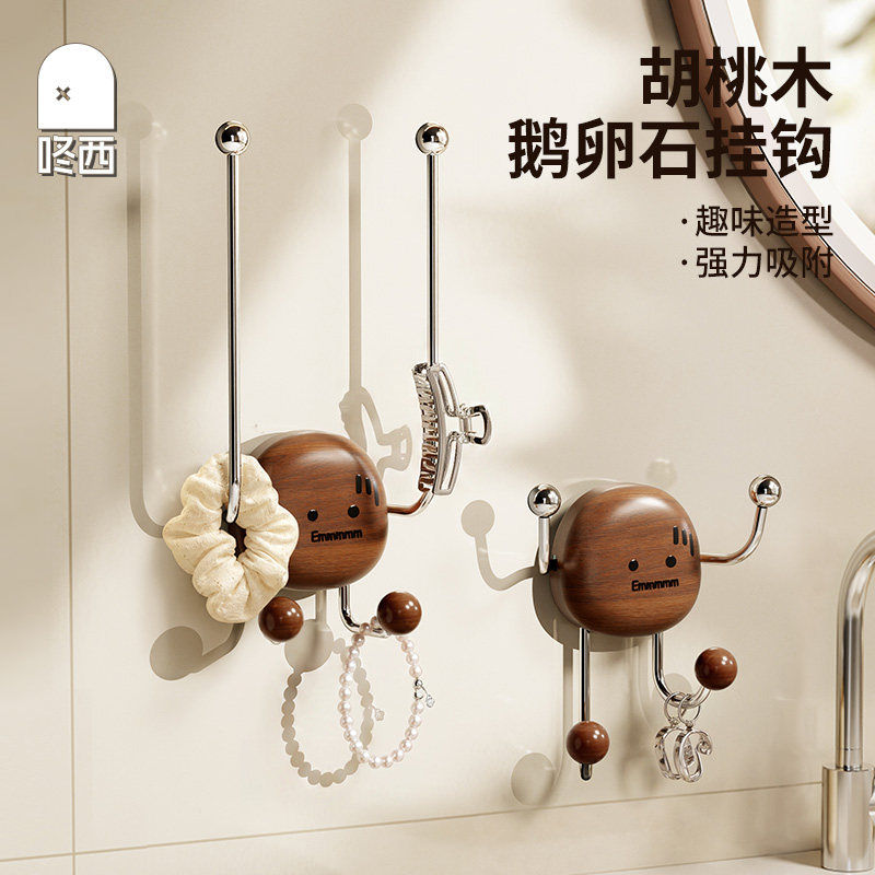 咚西胡桃木吸盘免打孔挂钩图片