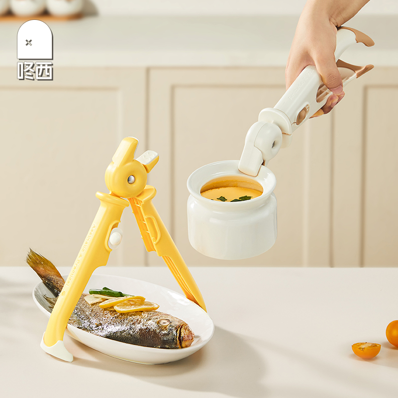 咚西二合一夹盘取碗耐高温防烫夹