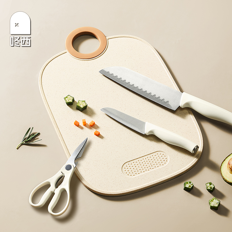 咚西菜板抗菌防霉家用水果切菜板婴儿宝宝辅食砧板厨房专用案板