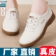春秋季 舒适防滑太极鞋 一脚蹬休闲鞋 真皮软底平跟单鞋 不累脚妈妈鞋