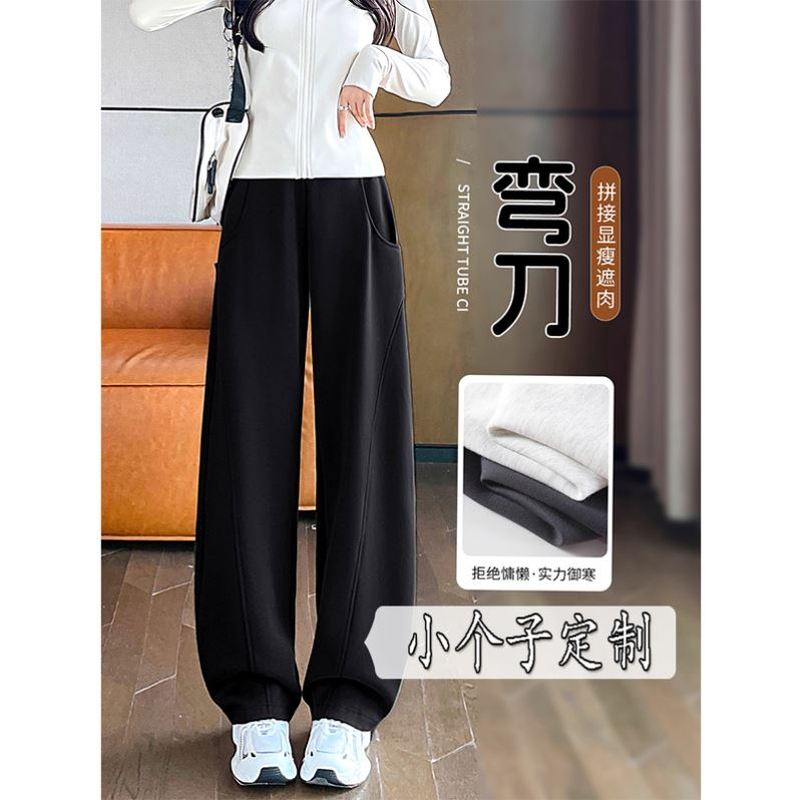 2025超火镰刀裤女显瘦裤子女大腿粗胯宽屁股新款爆款巨好看九分裤