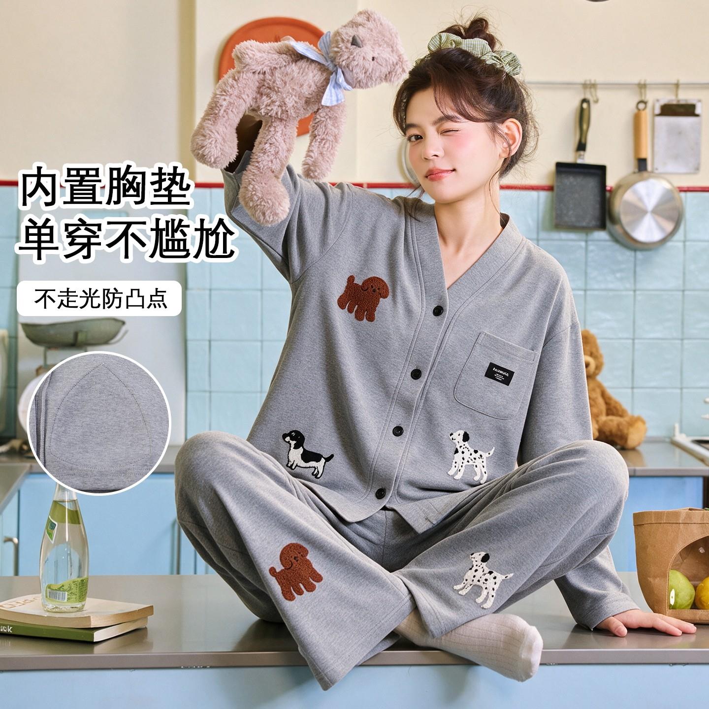 纯棉舒适居家睡衣女孩2026新款a类舒服慵懒风松弛女款春秋家居服