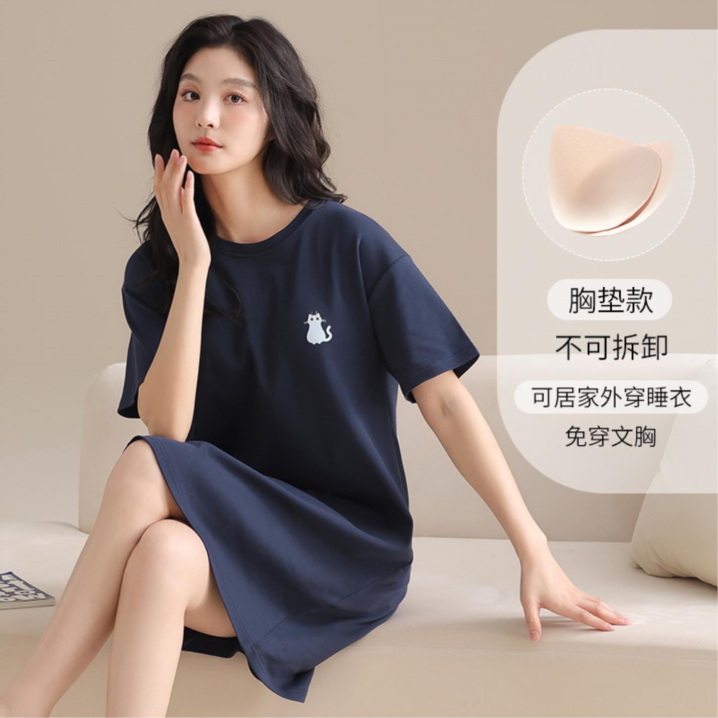 时尚洋气独特别致家居服超舒服纯棉舒适居家睡衣女可外穿2026好看