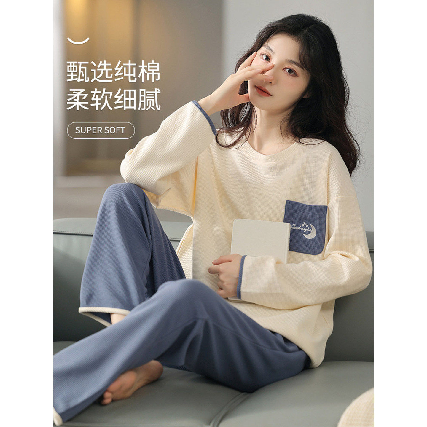 漂亮出门大码睡衣女生冬可外穿厚一点的纯棉胖mm高级感加厚外套潮