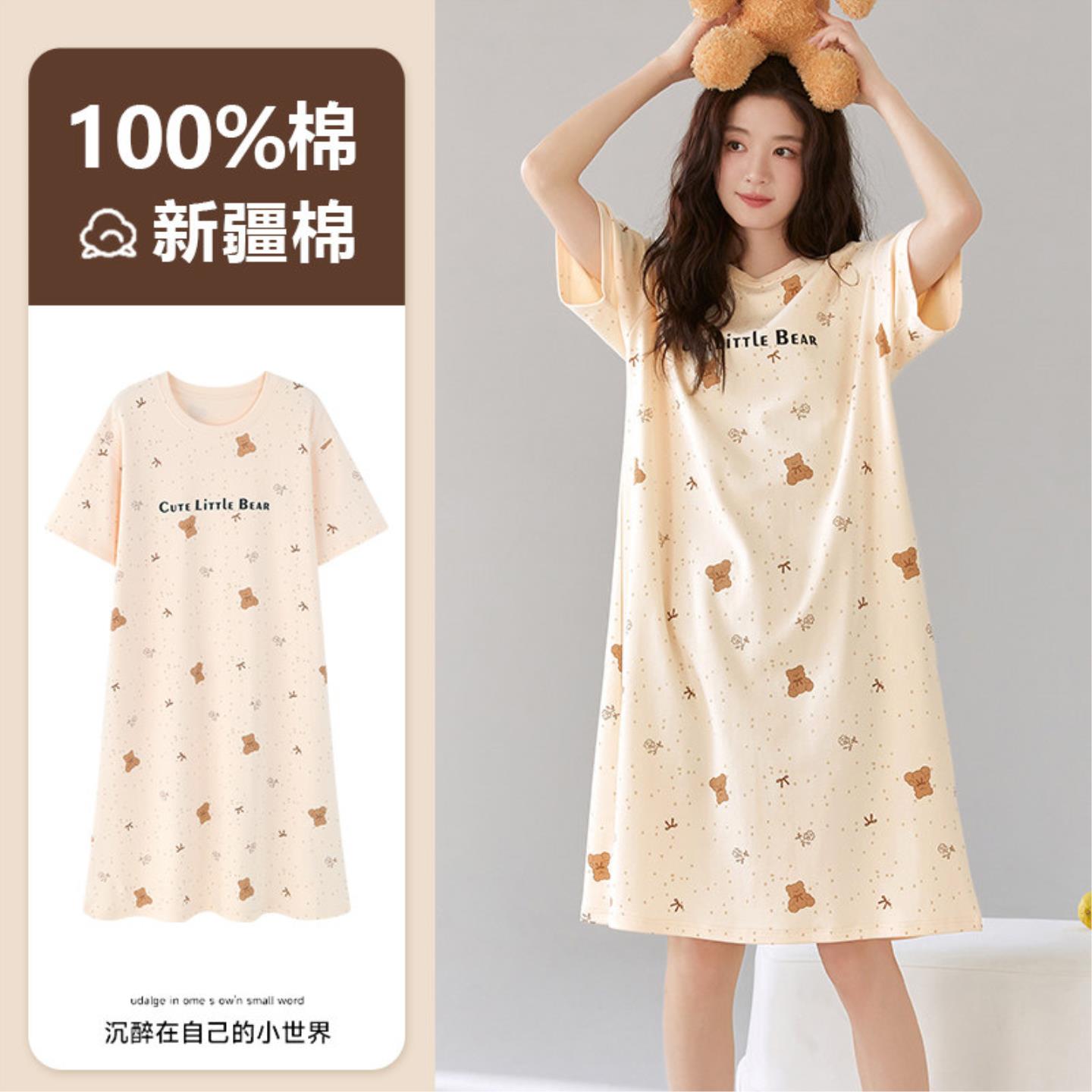 夏装套装睡衣纯棉舒适居家睡衣2026巨好看高端居家服女可出门休闲