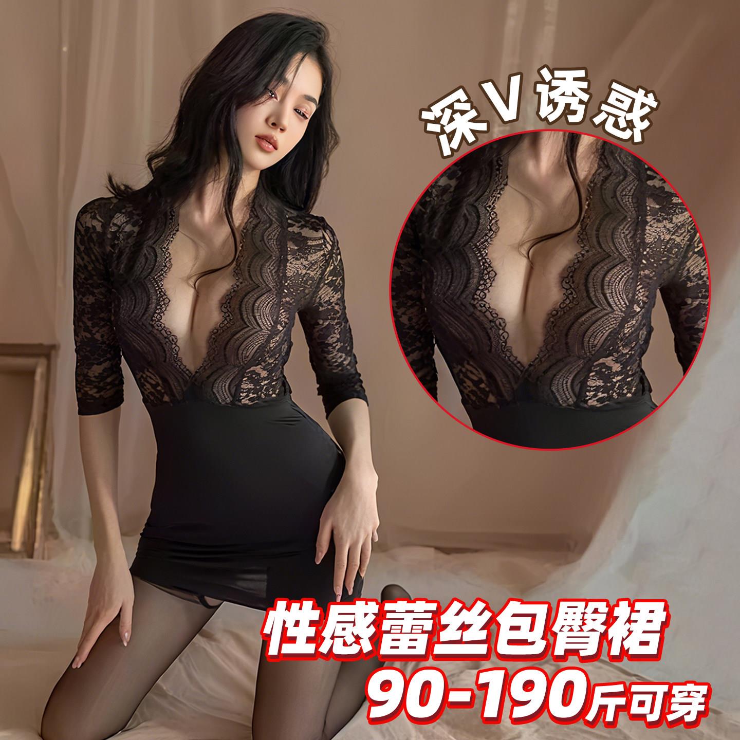 高级感洋气独特别致睡裙火辣性感勾人睡衣女性感禁欲系小个子大码
