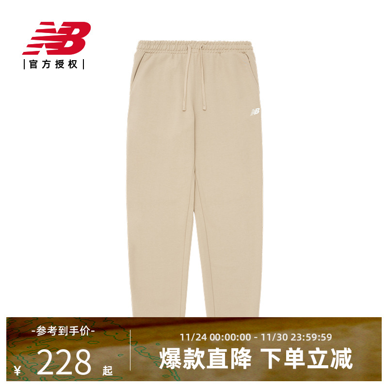 NewBalance女休闲针织长裤