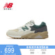 New Balance NB官方正品24男女鞋580系列复古休闲运动鞋MT580EEA